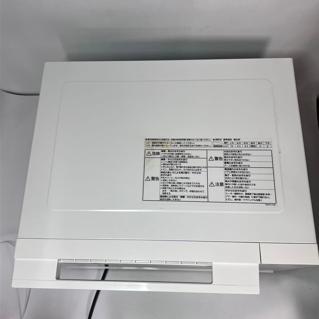 Panasonic NE-FS3A-W オーブンレンジ 2022年製