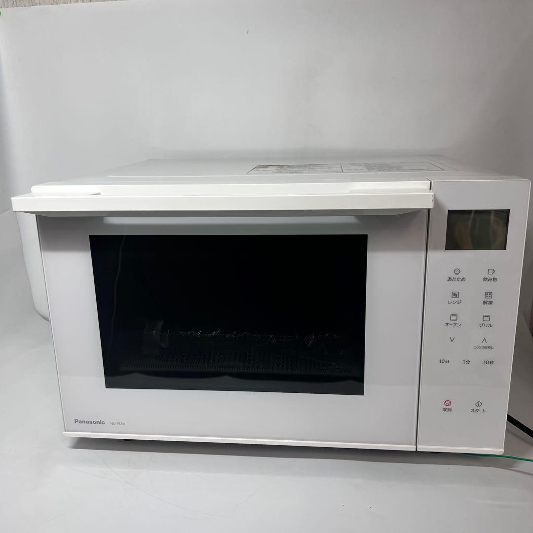 Panasonic NE-FS3A-W オーブンレンジ 2022年製