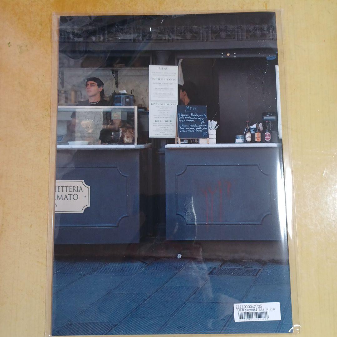 石川祐希選手Tシャツ　早期予約特典付き