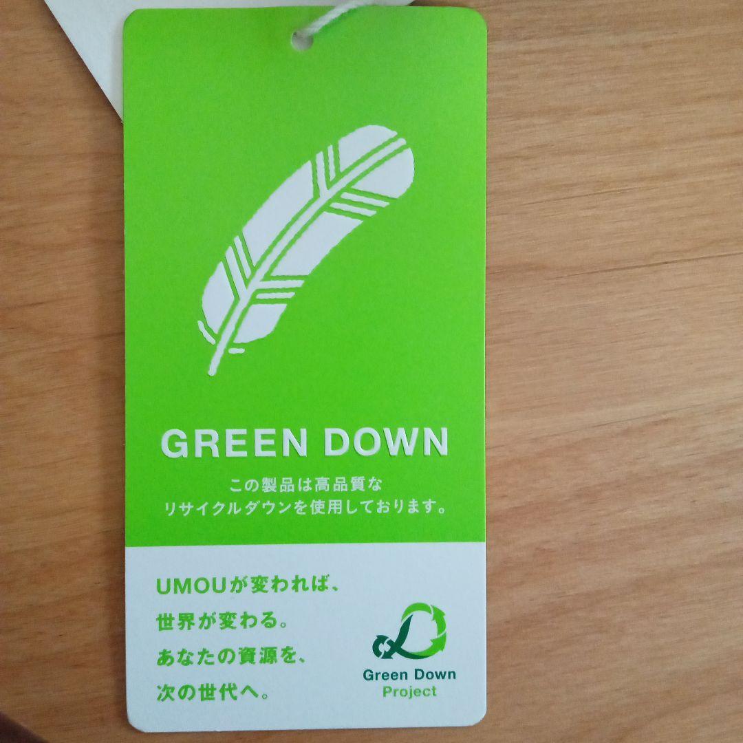 y*y様 ダウンミトン ブラック ユニセックス KWD 河田フェザー リサイクル