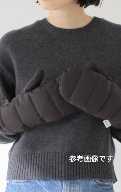 y*y様 ダウンミトン ブラック ユニセックス KWD 河田フェザー リサイクル