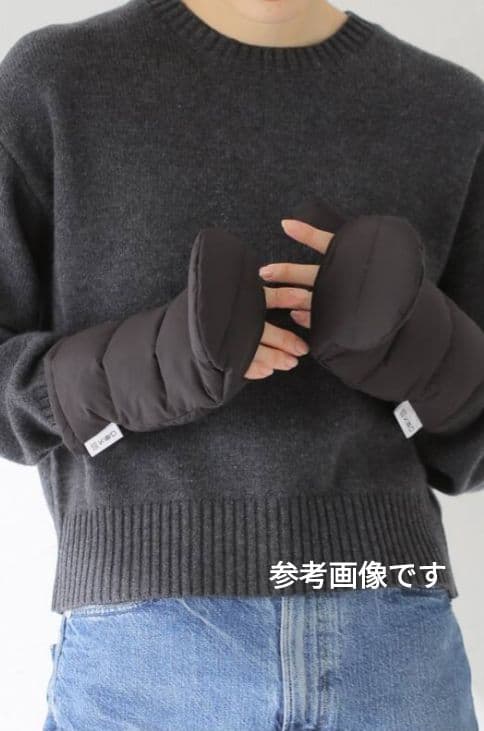 y*y様 ダウンミトン ブラック ユニセックス KWD 河田フェザー リサイクル