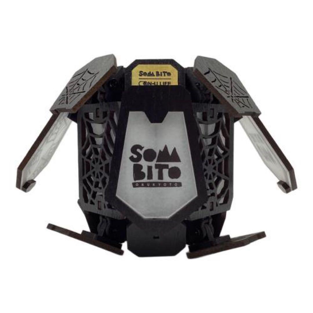 ランタンアクセサリー ON U LIFE SOMAno BEE SHAD