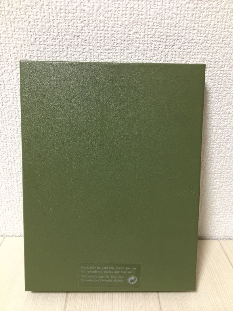 Christofle STERLING ARGENT 925 フォトフレーム