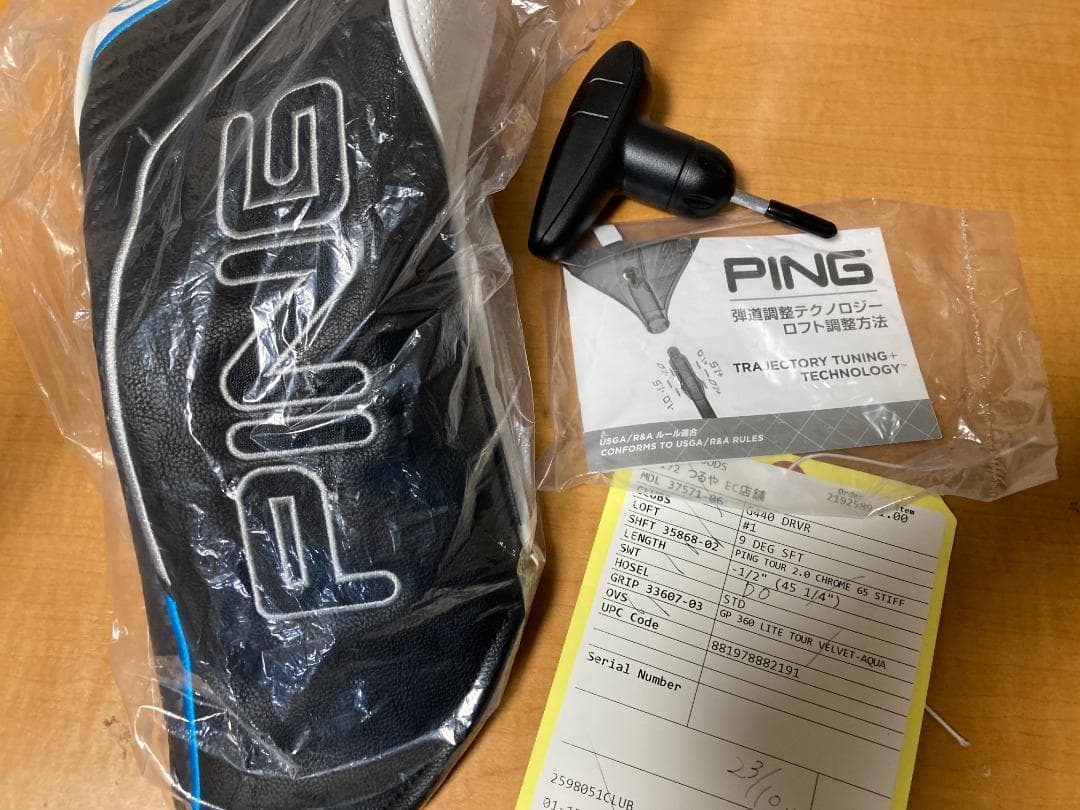【超美品】PING G440 SFTドライバー 9度 　 CHROME65 S
