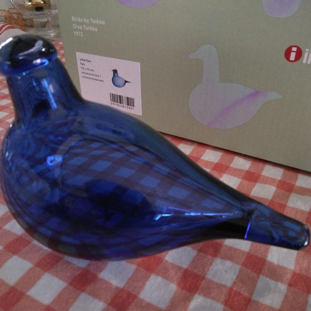  イッタラバード　ウルトラマリンブルー　リトルターン