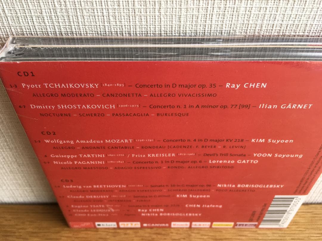 【新品】【未開封】【3枚組】レイ・チェン　エリザベート国際コンクール　2009年