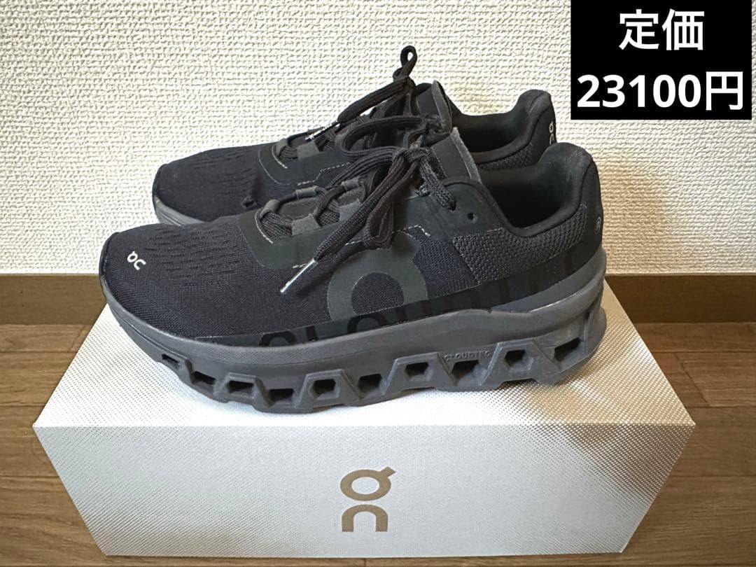 む*び様 On Cloudmonster レディース　黒　23cm ブラックマグ