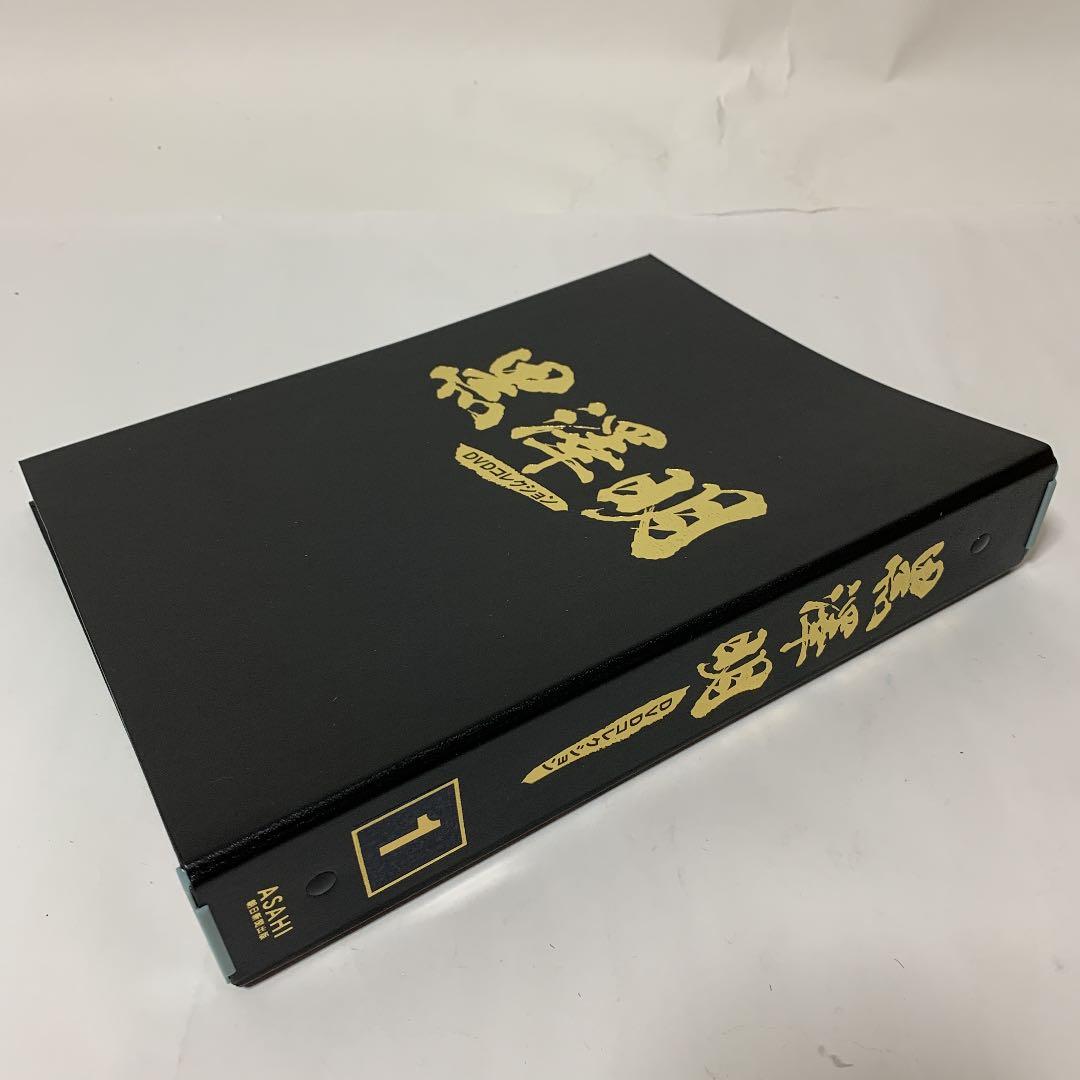 黒澤明 DVDコレクション 1〜41 中古 未開封 マガジン バインダー まとめ