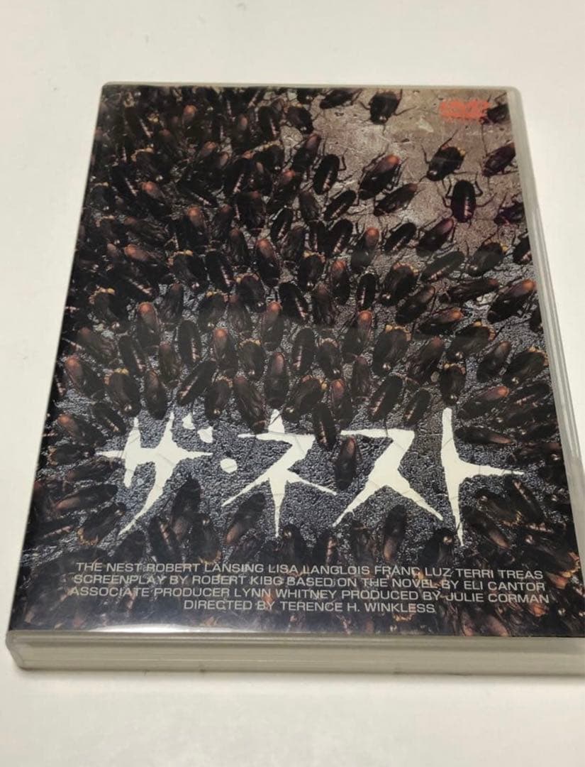 ザ・ネスト《レンタル落ちDVD・廃盤》　ゴキブリ映画