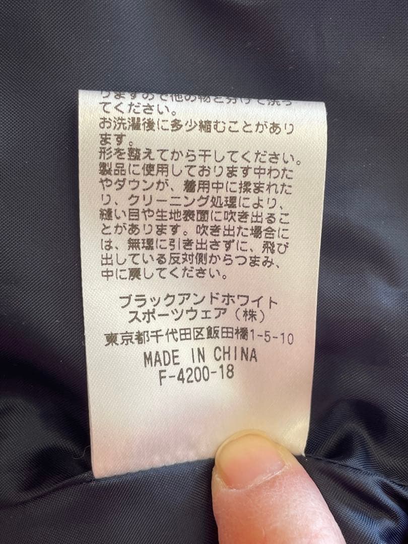 &and per se アンパスィ 中綿ロングジャケット ワンピースM　ダウン