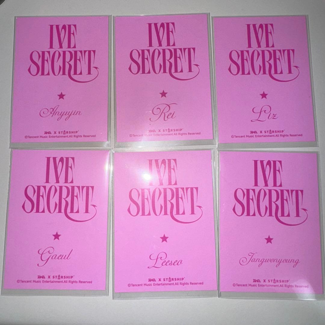 IVE secret QQmusic チェキトレカ　6枚セット