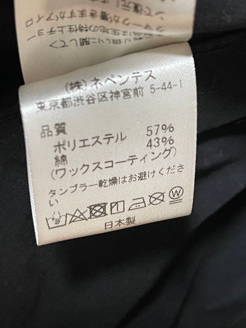 South2 West8 ブラック フィッシングベスト S