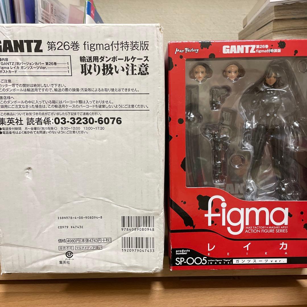 GANTZ 26 figma付初回限定版　特装版　輸送箱付き　レイカ