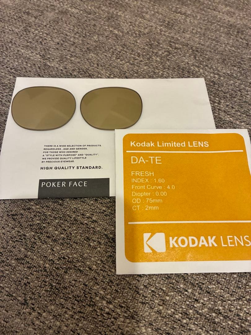 MOSCOT LEMTOSH ジャパンリミテッド　ブラウン　サイズ46 美品