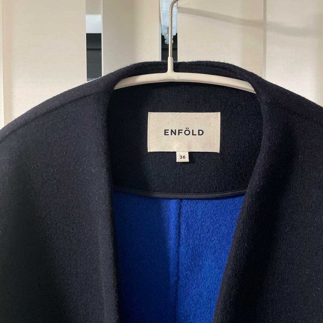 ENFOLD エンフォルド ウールリバーノーカラーコート　ネイビーブルー36