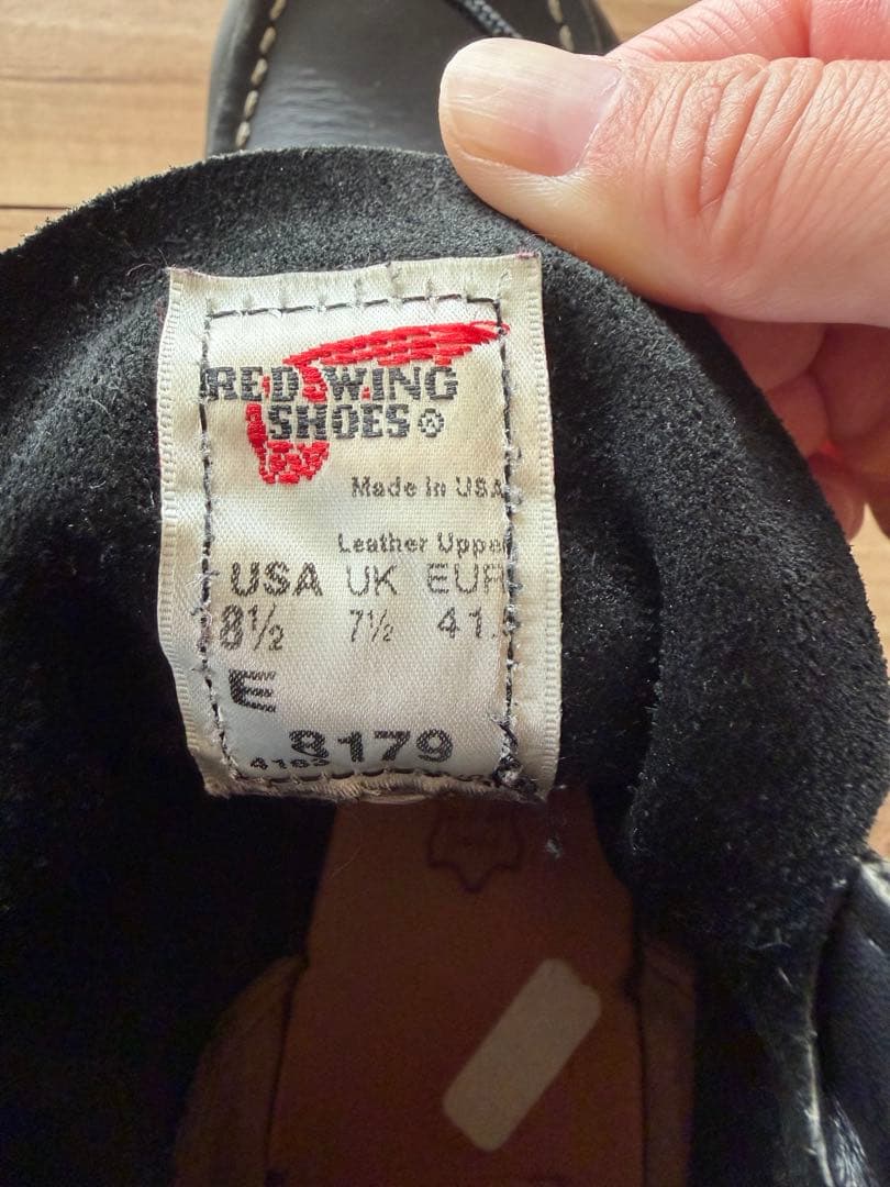 y*e様 レッドウィング　27㎝