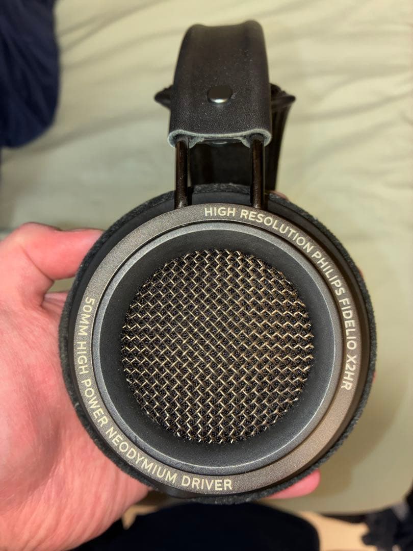 ヘッドホン Philips Fidelio X2HR