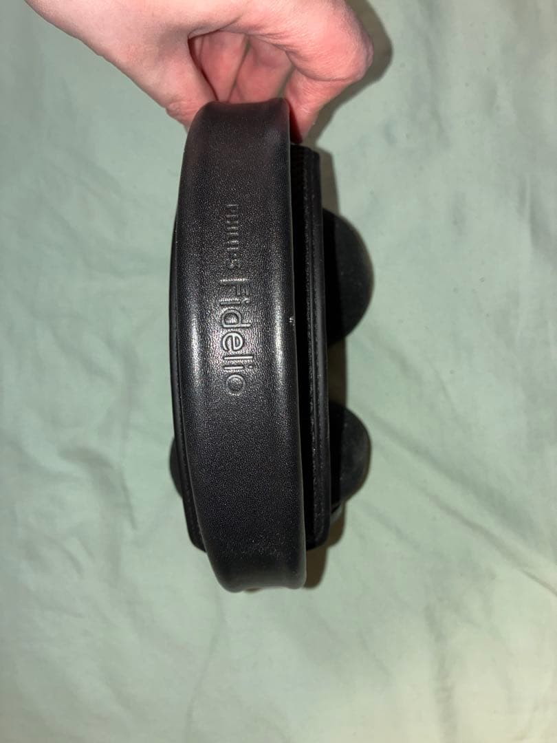 ヘッドホン Philips Fidelio X2HR