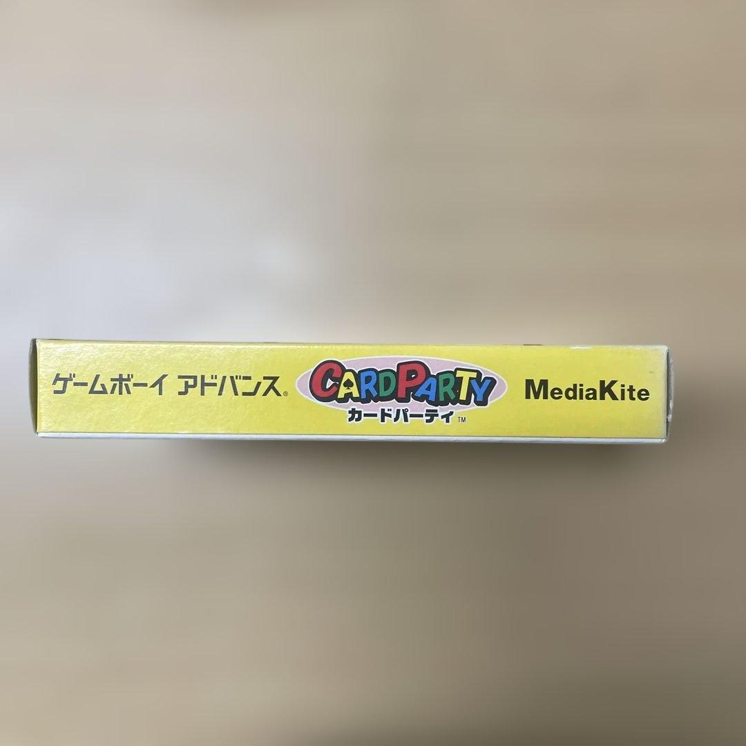 CARD PARTY カードパーティー ゲームボーイアドバンス