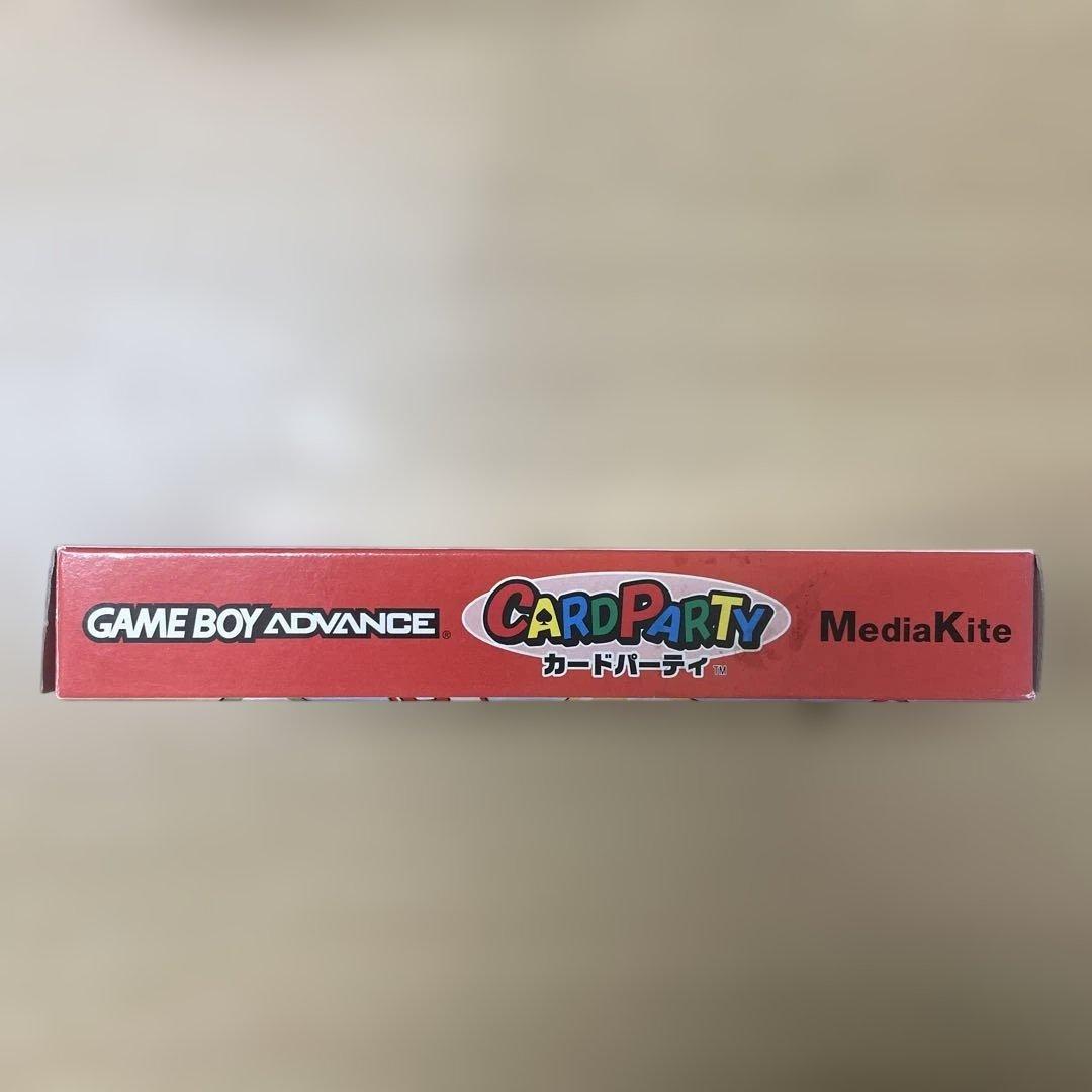 CARD PARTY カードパーティー ゲームボーイアドバンス