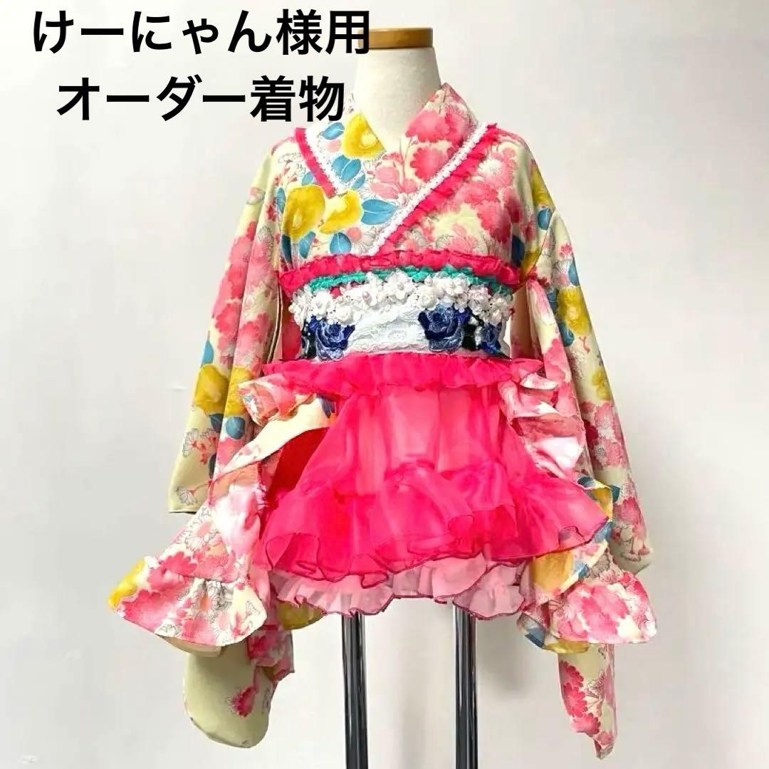 七五三用花柄着物