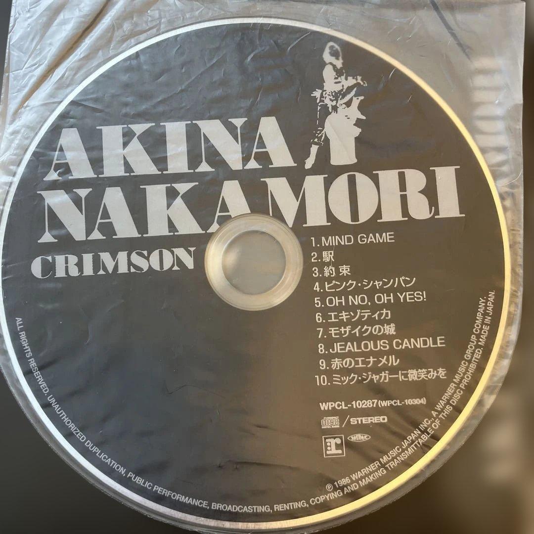 クリムゾン/中森明菜　紙ジャケット‼️リマスター‼️竹内まりや作品シティポップ評価中