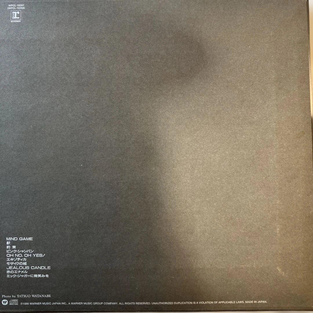 クリムゾン/中森明菜　紙ジャケット‼️リマスター‼️竹内まりや作品シティポップ評価中