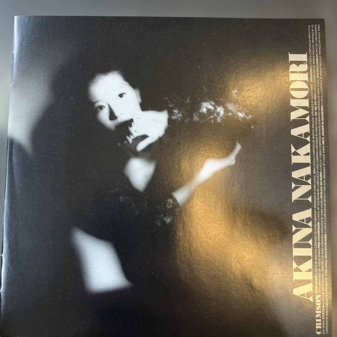 クリムゾン/中森明菜　紙ジャケット‼️リマスター‼️竹内まりや作品シティポップ評価中