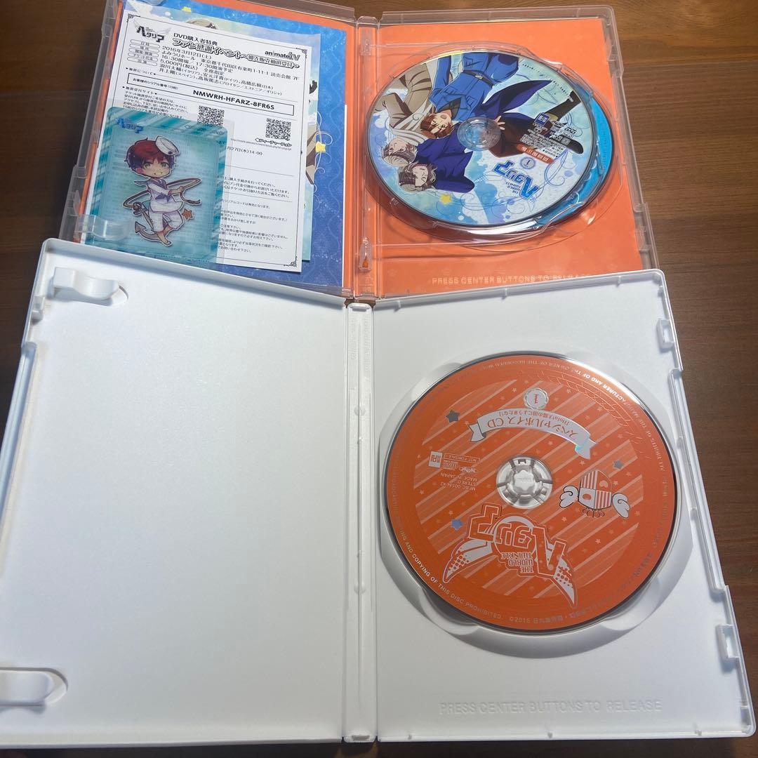 ヘタリア The World Twinkle アニメイト限定版