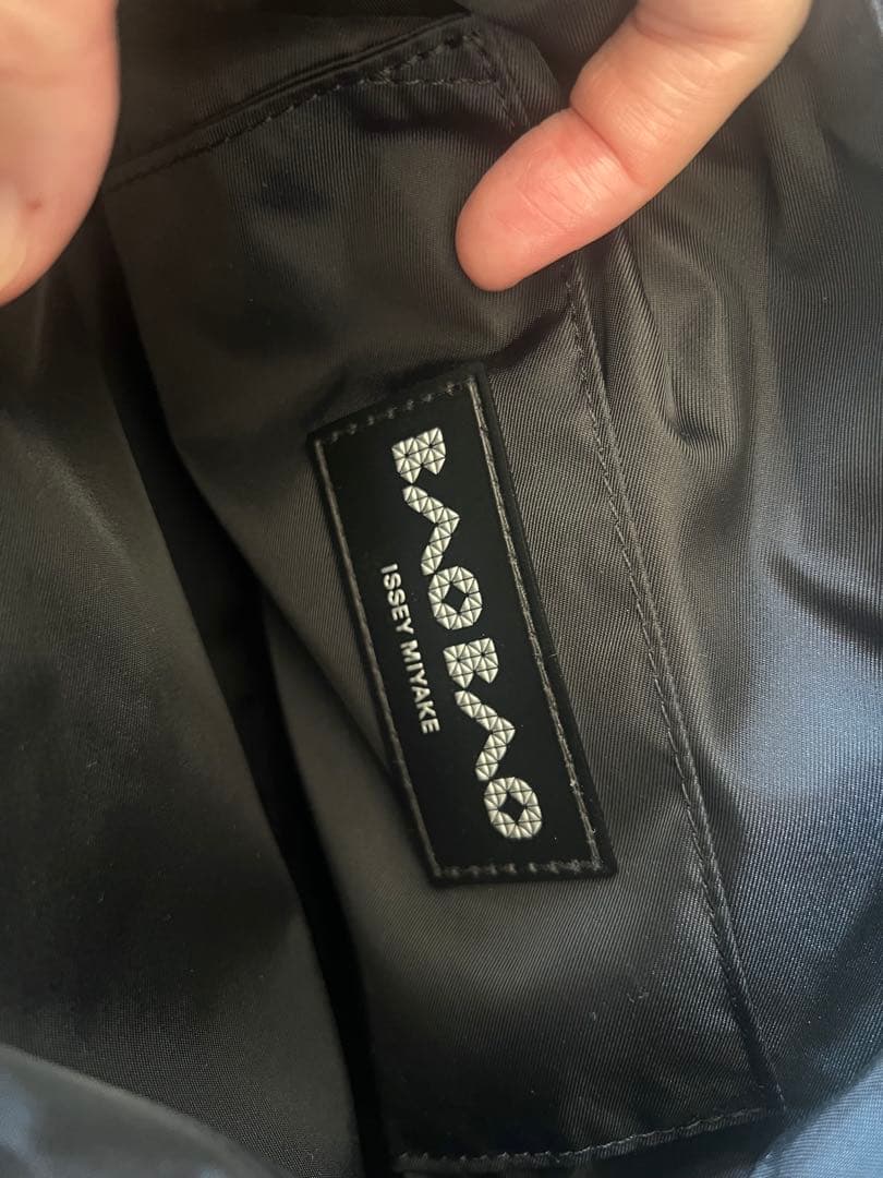 イッセイミヤケ　ショルダーバッグ　バオバオ