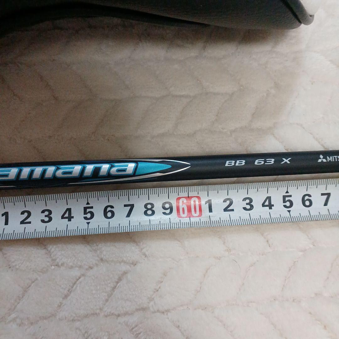 タイトリストGT2ドライバー