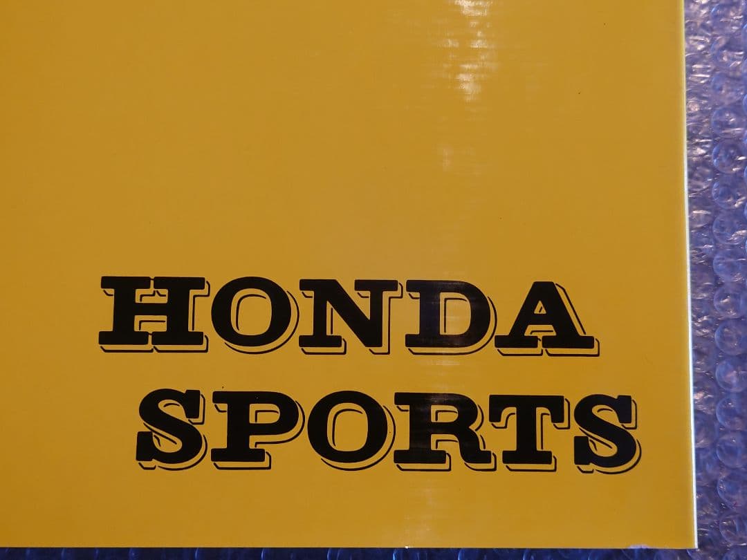 ホンダスポーツ辞典