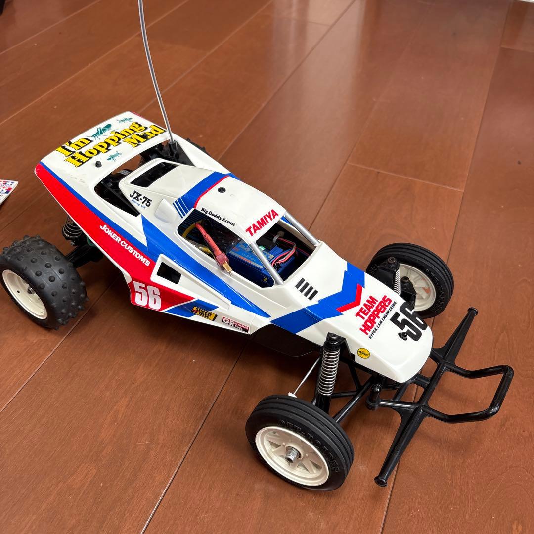 タミヤ　グラスホッパー II セット