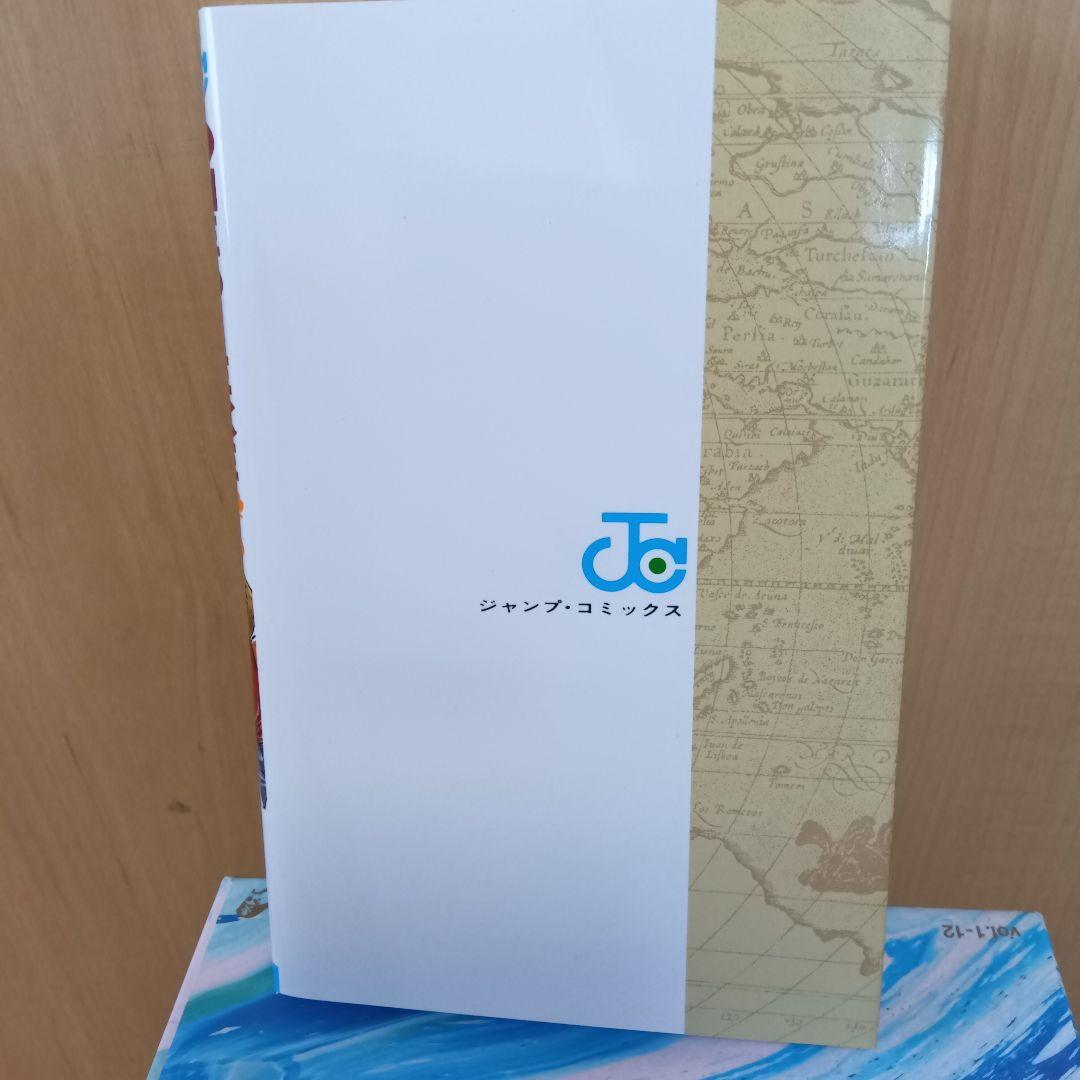 【美品】ONE PIECE ワンピース エピソードBOX 第1部EP1〜3