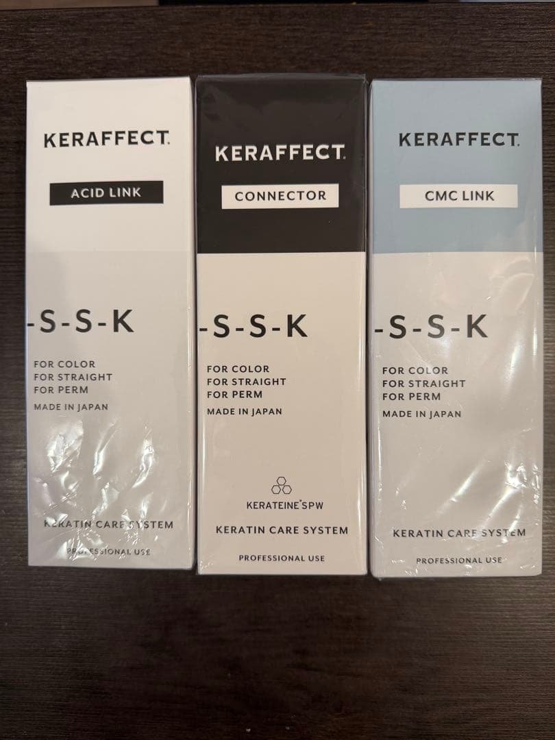 ケラフェクト　3点セット