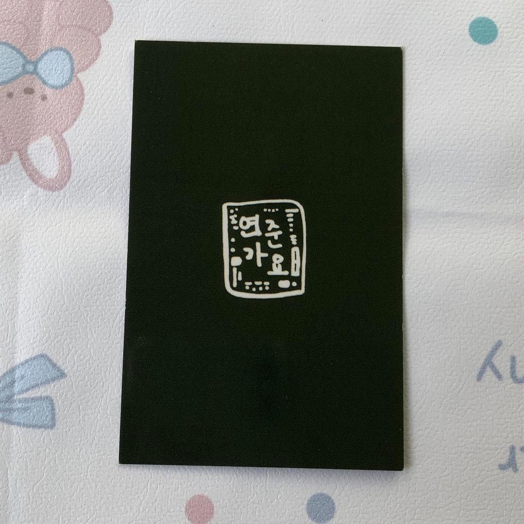 ヨンジュン MC トゥバ 人気歌謡 事前収録 TXT サノク トレカ