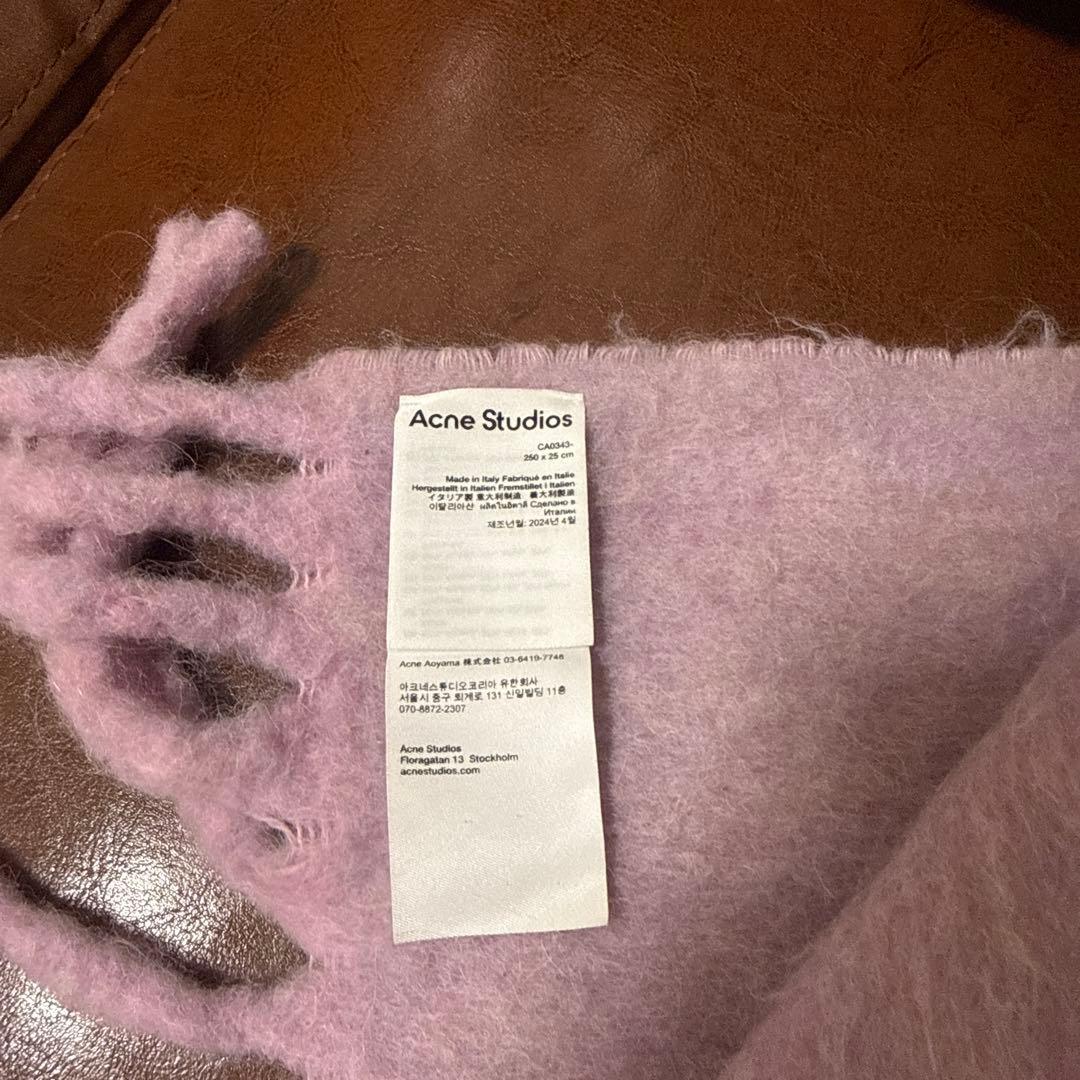 Acne Studios ロゴラベルフリンジスカーフ マフラー ピンク　中町綾