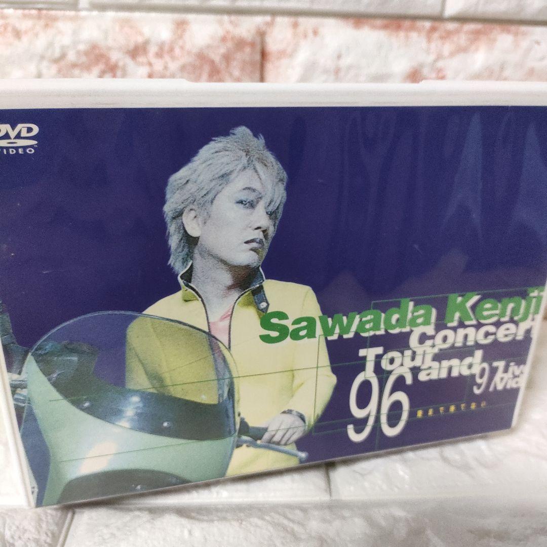 沢田研二 ★DVD『コンサートツアー1996~1997 愛まで待てない』※中古品