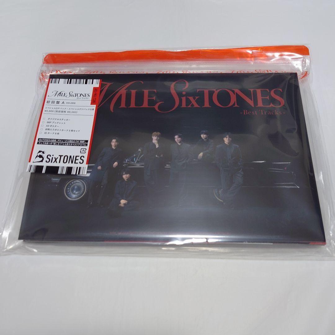 SixTONES　ベストアルバム　MILESixTONES　3形態　CD・DVD