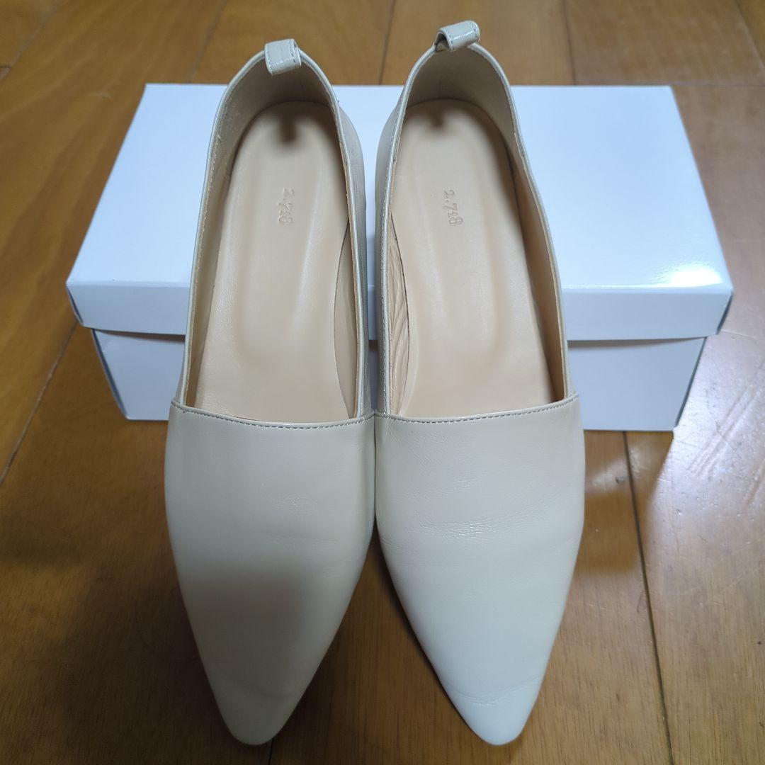 ガリャルダガランテの「2.718」ソフトスリッポン