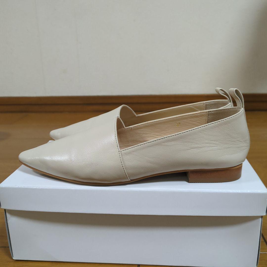 ガリャルダガランテの「2.718」ソフトスリッポン