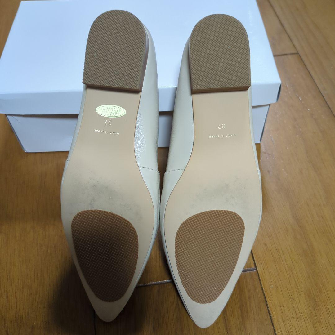 ガリャルダガランテの「2.718」ソフトスリッポン