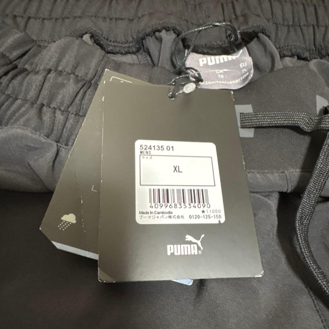 プーマ PUMA シーズンズライトウェイトトレイルランニングパンツ XL