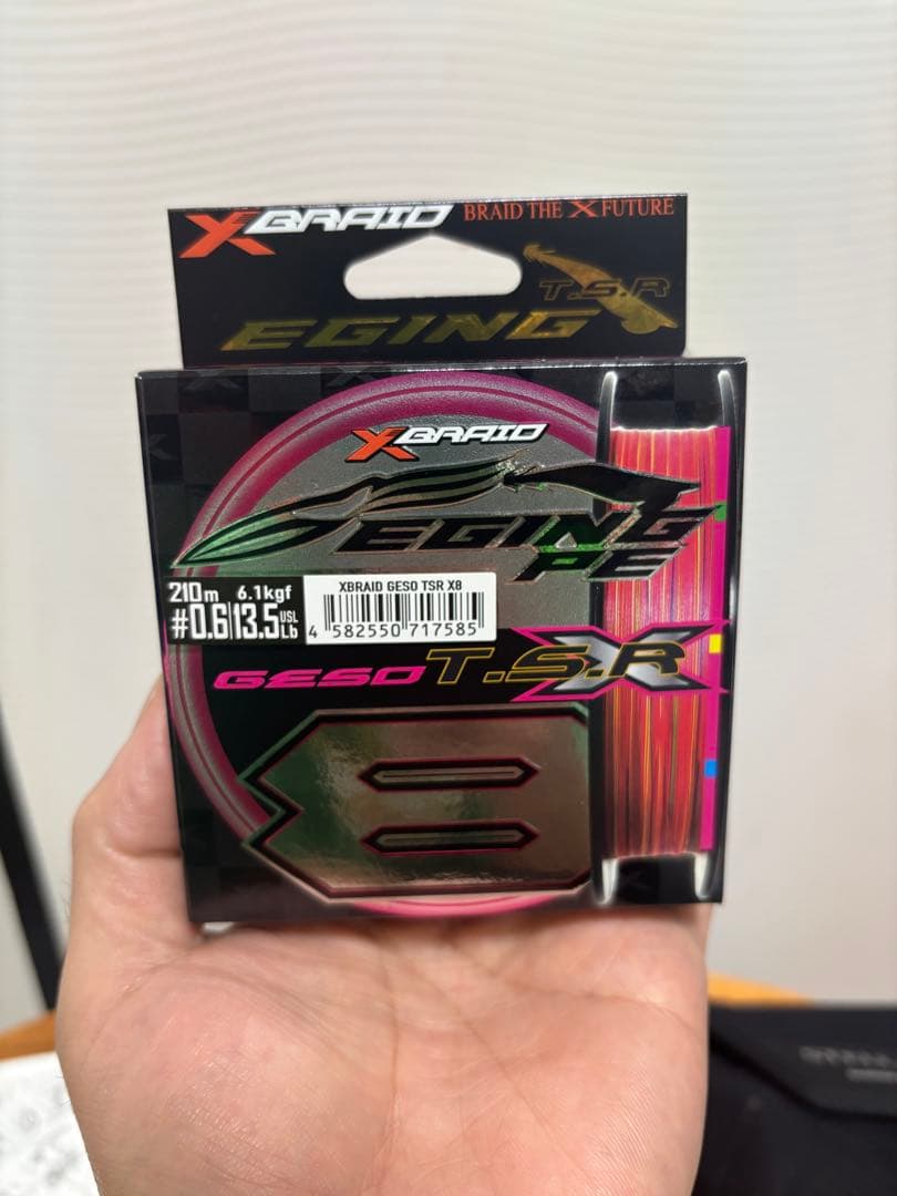 22ステラC3000SDH ほぼ未使用