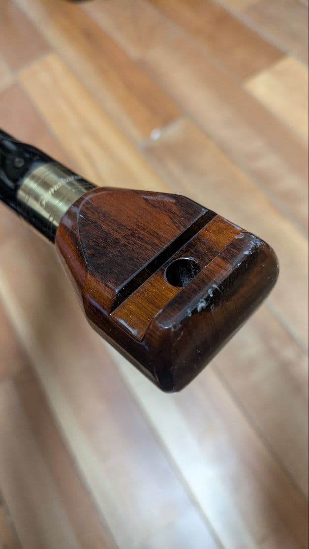 がま石グランドターナー560