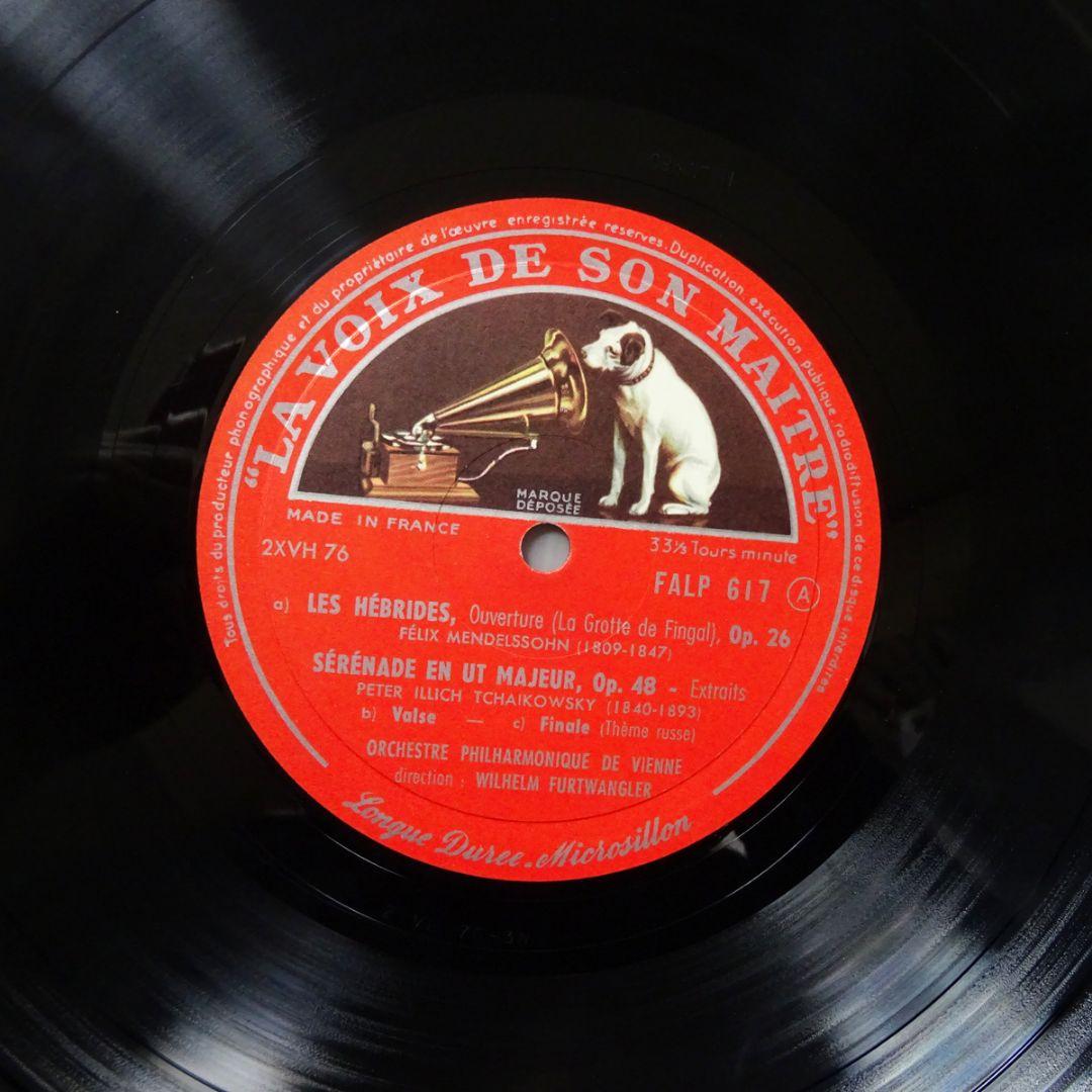 仏VSM FALP617　ポップ・コンサート　フルトヴェングラー　ウィーン