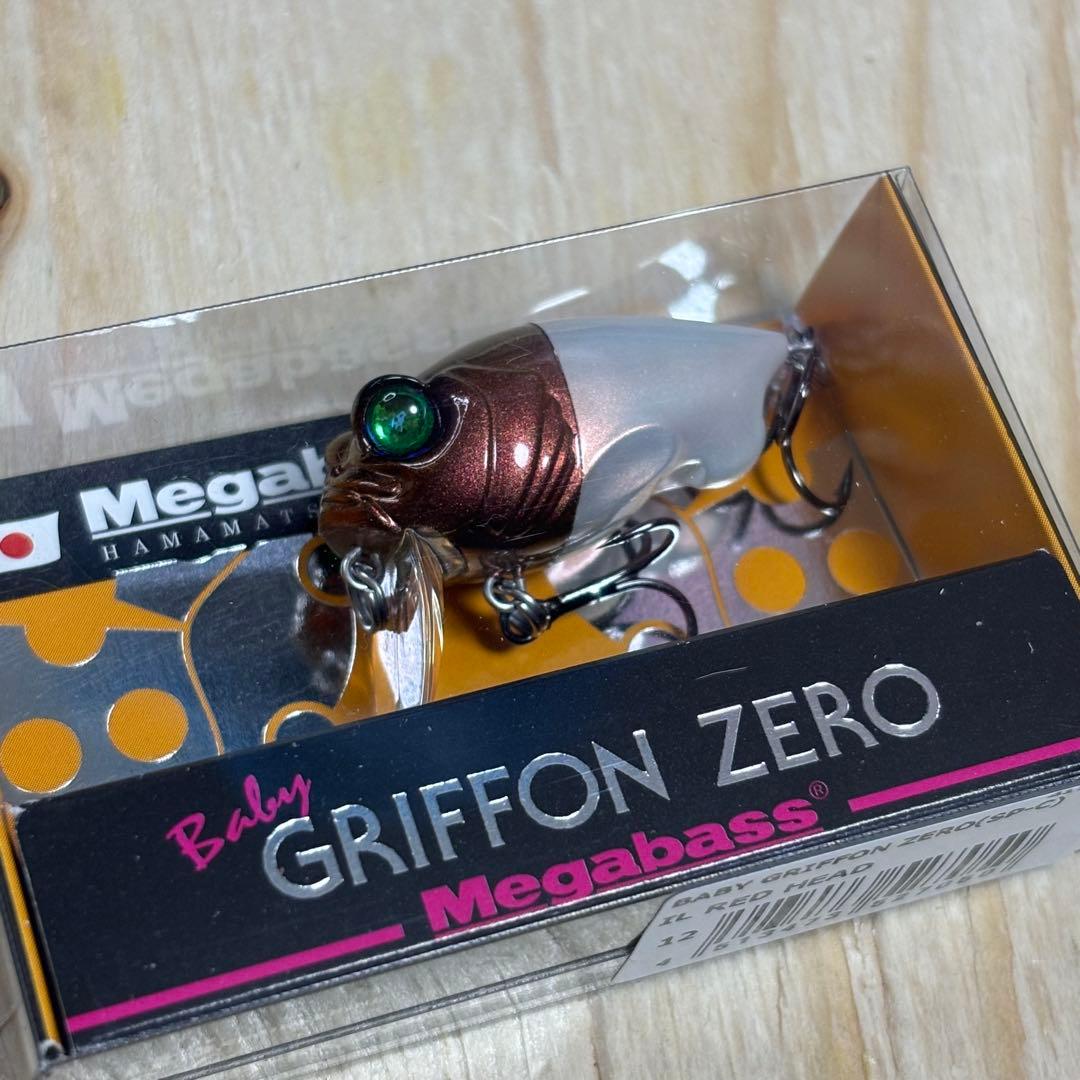 メガバス　ベイビーグリフォンゼロ