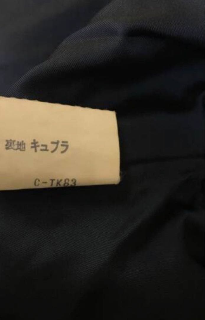 イヴ・サンローラン　ysl YVES SAINT LAURENT