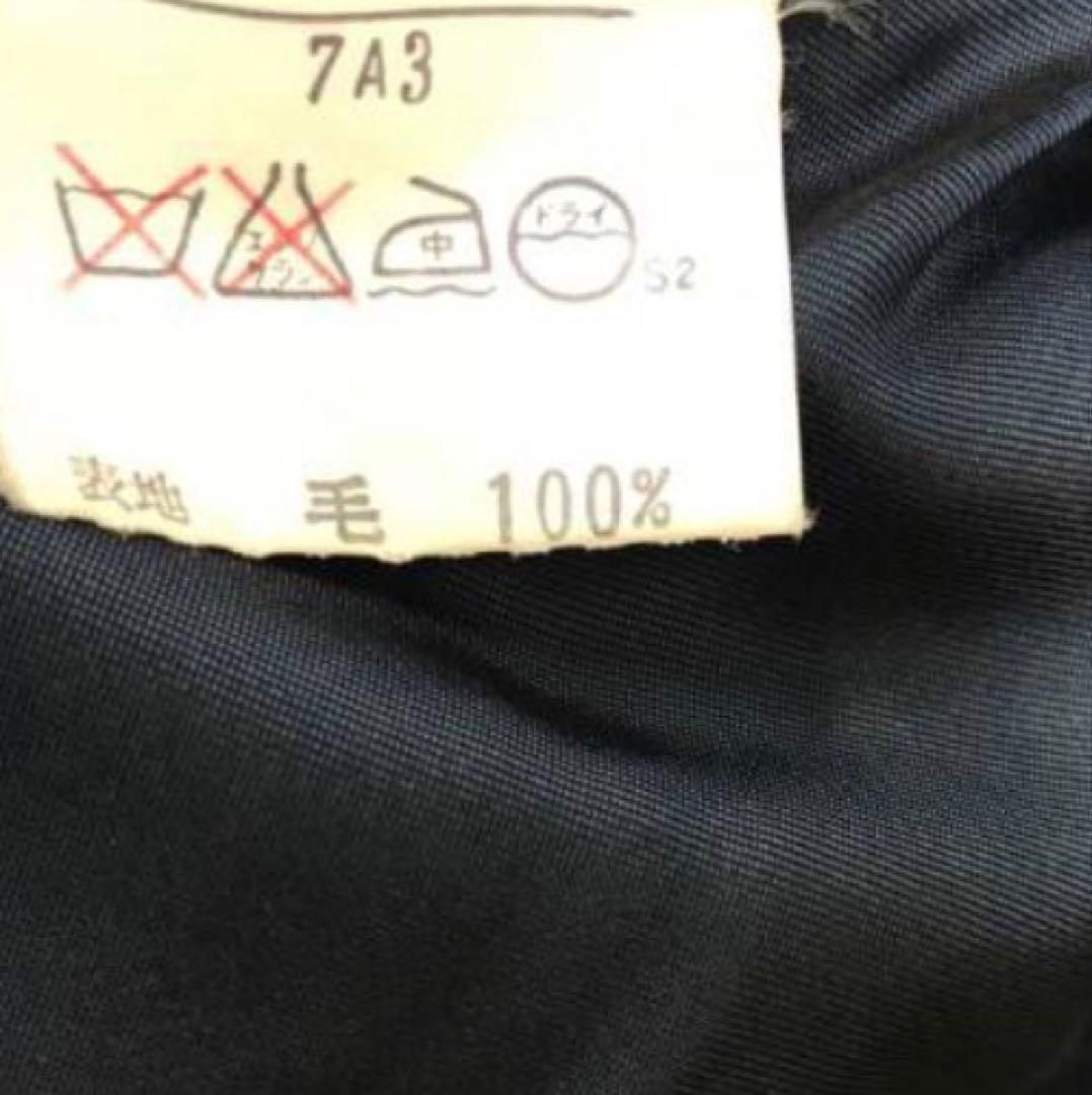 イヴ・サンローラン　ysl YVES SAINT LAURENT